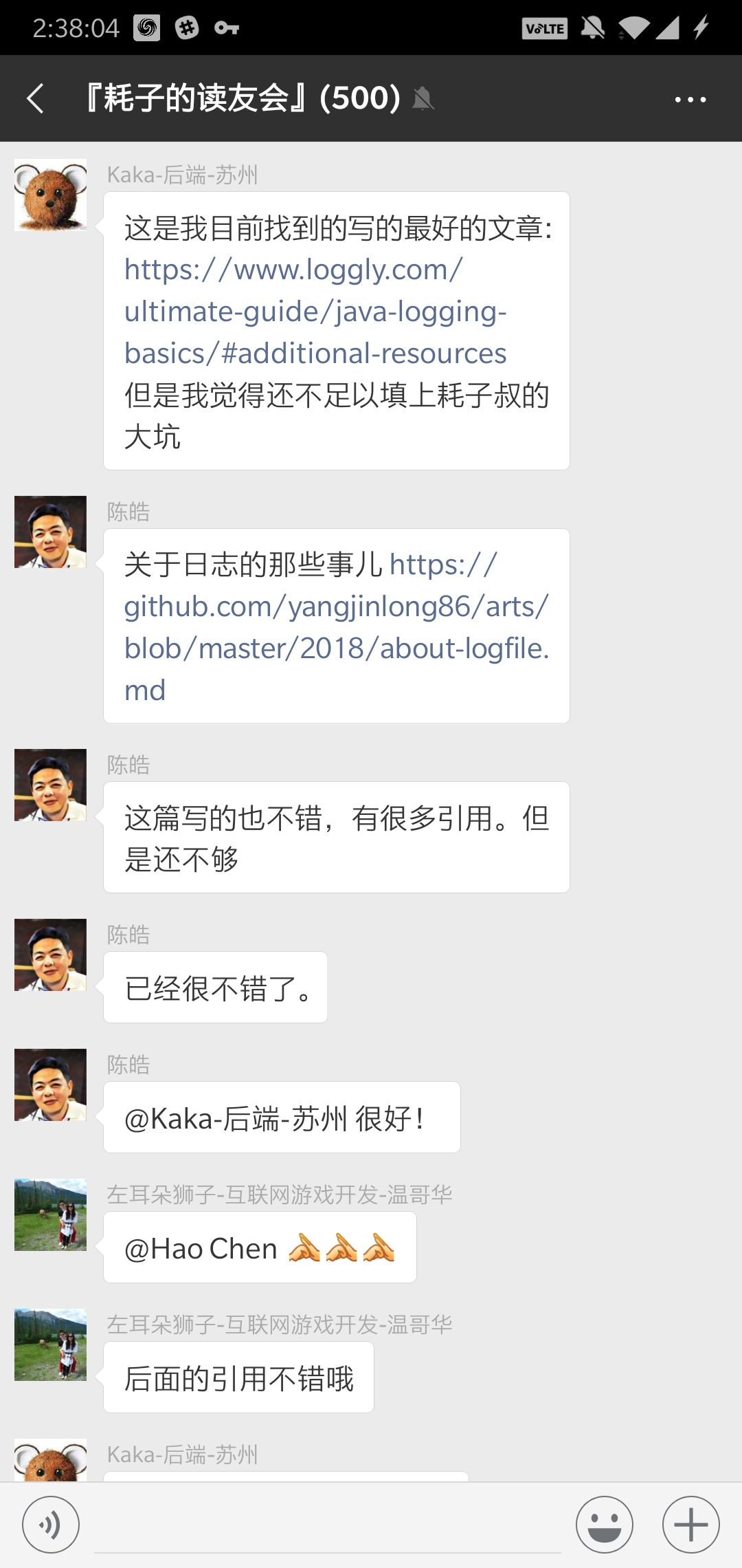 wechat.png